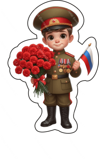 9 мая люди 54