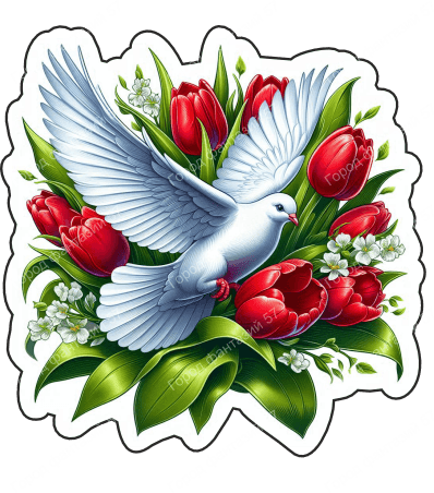 9 мая голубь 85