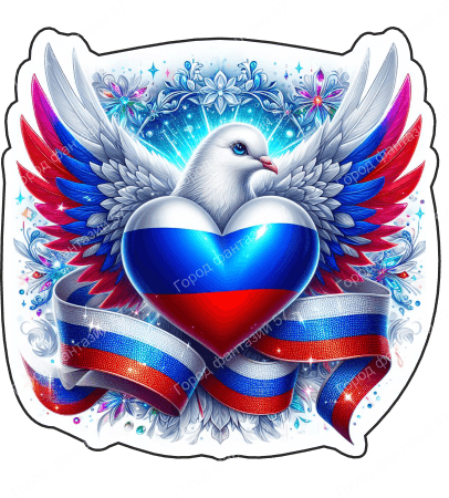 Голубь россия 16