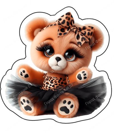 Мишка (60)