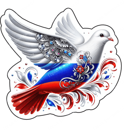 Голубь россия 5