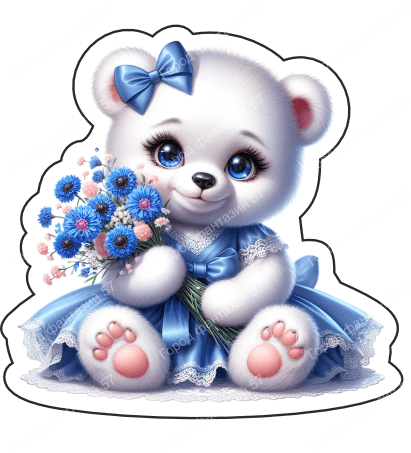 Мишка (36)