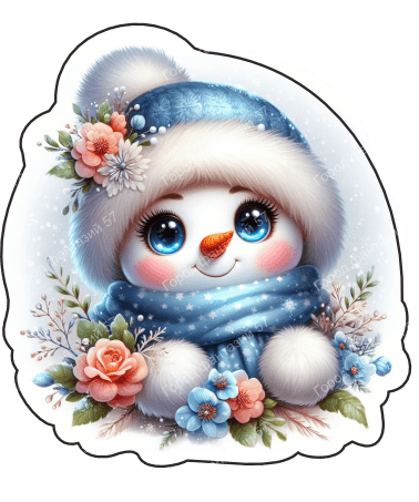 Снеговик (1)