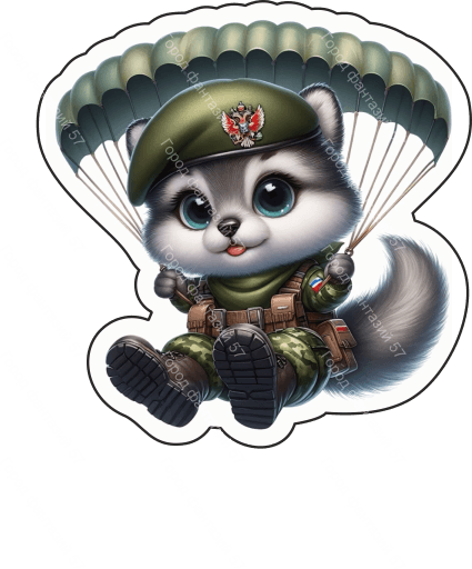 9 мая 10
