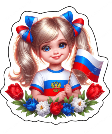Дев рос 112