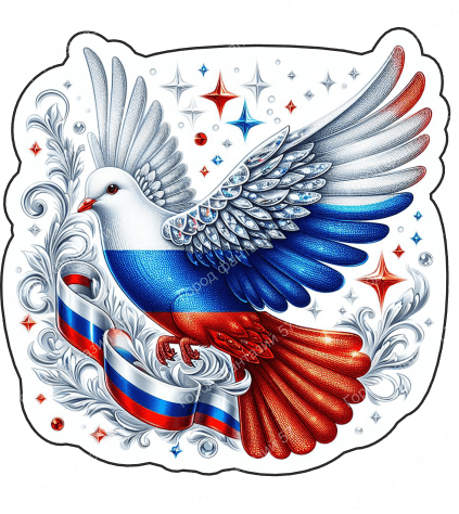 Голубь россия 1