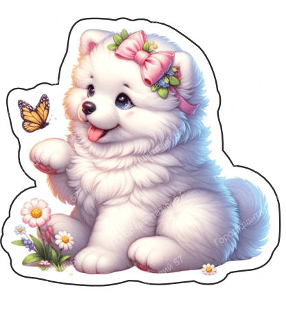 Собачка (46)