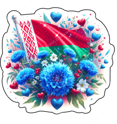 Беларус флаг